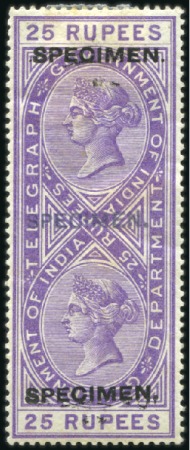Stamp of India QV 25R Telegraph with specimen overprints (two dif