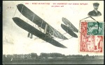Stamp of France L'Histoire de l'Aviation Française

La collectio
