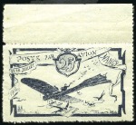 Stamp of France L'Histoire de l'Aviation Française

La collectio