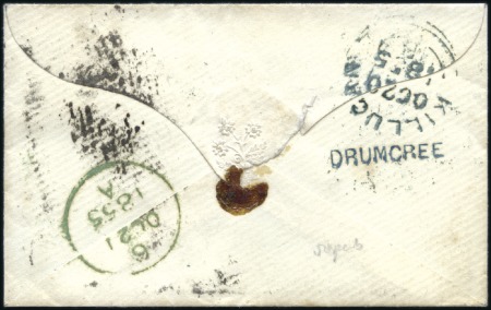 Stamp of Ireland 1854-57 1d RED
1855 (Oct 20) Envelope with 1854