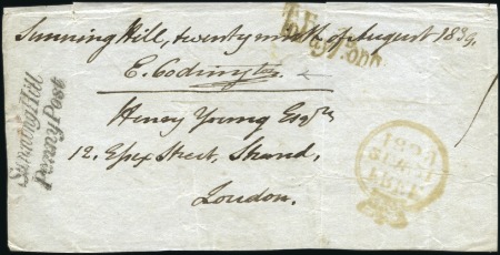 Stamp of Great Britain » Postal History » Pre-Adhesive & Stampless 1839 AUTOGRAPH: Turned "FREE" front signed by Sir