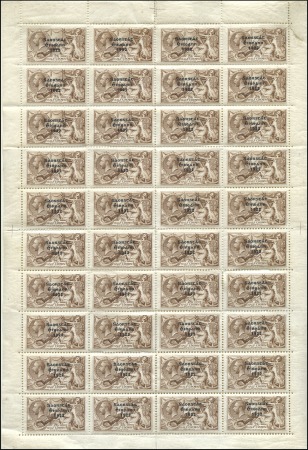 Stamp of Ireland 2s6d Chocolate-brown, complete sheet mint, from Pl
