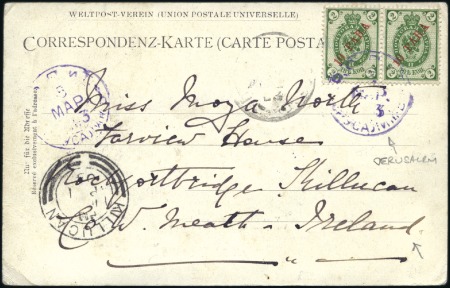 Stamp of Russia » Russian Post in Levant 1903 Postcard from Jerusalem to Ireland with Russi