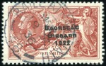 Stamp of Ireland 1935 2s6d Chocolate to 10s indigo, complete set ne