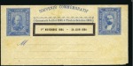 Stamp of Russia » Russia Imperial Pre-Stamp Postal History 1894 Commemorative postal stationery wrappers (3) 
