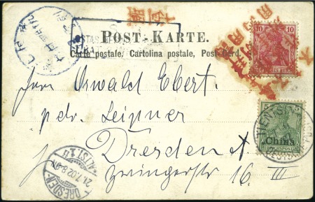 Stamp of Germany » German Foreign Offices » German Post in China 1902 (Jun 7) Postcard from Tientsin to Germany wit