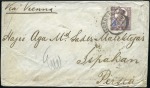 Stamp of Persia INCOMING: Pair of envelopes from England to Persia