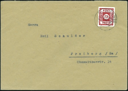 Stamp of Germany » Germany Soviet Zone 1945 (Jun 23) First day cover with East Saxony 12(