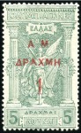Stamp of Large Lots and Collections 1896-2004 OLYMPIC GAMES: Massive collection / accu