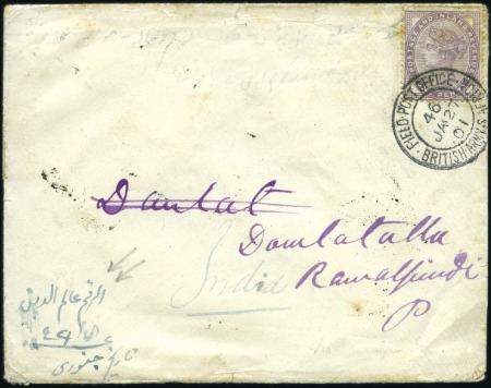 Stamp of Great Britain » British Post Offices Abroad SOUTH AFRICA: 1901 (Jan 27) Envelope from Deelfont