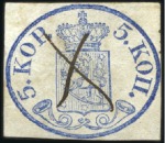Stamp of Finland 1855-1988, Attractive mint & used collection in on