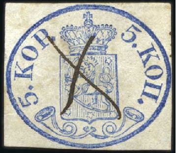 Stamp of Finland 1855-1988, Attractive mint & used collection in on