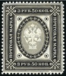 Stamp of Finland 1855-1988, Attractive mint & used collection in on