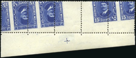 Stamp of Egypt 1927-37 King Fouad 2nd Portrait Issue 15m ultramar