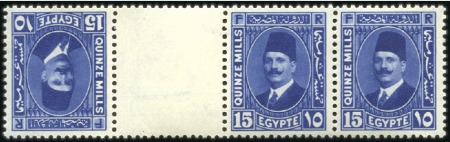 Stamp of Egypt 1927-37 King Fouad 2nd Portrait Issue 15m ultramar