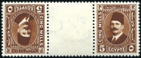 Stamp of Egypt » 1922-1936 King Fouad I Definitives » Issued Stamps 1927-37 Second Portrait 5m dark red-brown tête-bêche gutter pair, mint n.h.