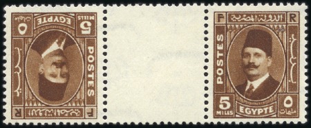 Stamp of Egypt 1936-37 King Fouad "Postes" Issue 5m brown tête-bê