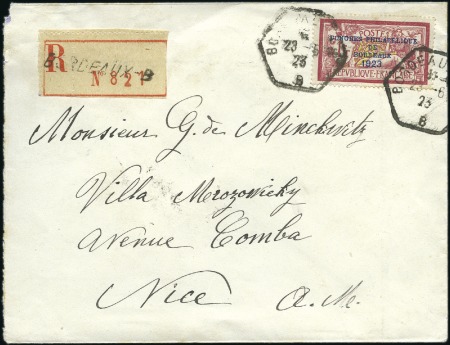 Stamp of France 1923 Congrès du Havre 1F sur lettre recommandé pou