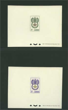 Stamp of Cambodia 1951-74, Extensive, specialised & valuable collect