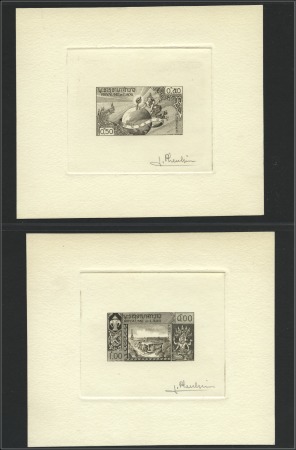 Stamp of Laos 1951-74 KINGDOM, Extensive, specialised & valuable