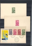 Stamp of Vietnam » Vietnam South 1951-74, Extensive, specialised & valuable collect