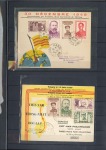 Stamp of Vietnam » Vietnam South 1951-74, Extensive, specialised & valuable collect