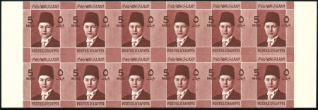 Stamp of Egypt » 1936-1952 King Farouk Definitives 1937-46 Young Farouk 5m red-brown imperf. booklet
