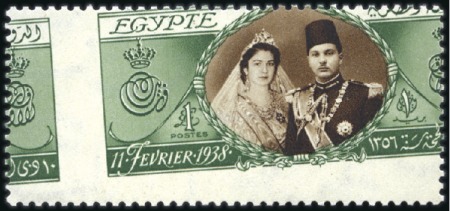 Stamp of Egypt » Commemoratives 1938 King Farouk's Birthday £E1 with oblique perfo