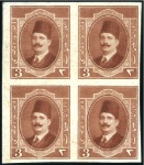 Stamp of Egypt 1923-24 King Fouad 1st Portrait Issue red-brown im