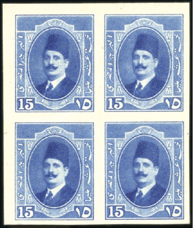 Stamp of Egypt 1922 Harrison & Sons 15m essays in blue in imperfo