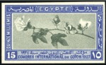 Stamp of Egypt 1927 Cotton Congress set of three imperf. with "Ca
