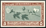 Stamp of Egypt 1927 Cotton Congress set of three imperf. with "Ca