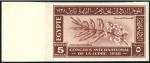 Stamp of Egypt 1938 Leprosy Congress set of three imperf. left ma