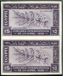 Stamp of Egypt 1938 Leprosy Congress set of three vertical imperf