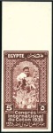 Stamp of Egypt 1938 Cotton Congress set of three with imperf. top