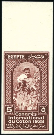 Stamp of Egypt 1938 Cotton Congress set of three with imperf. top