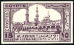 Stamp of Egypt 1942 Al-Azhar University (unissued) set of four im