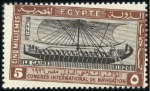 Stamp of Egypt 1926 Navigation Congress set of three with oblique