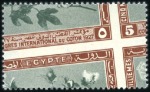 Stamp of Egypt 1927 Cotton Congress set of three with oblique per
