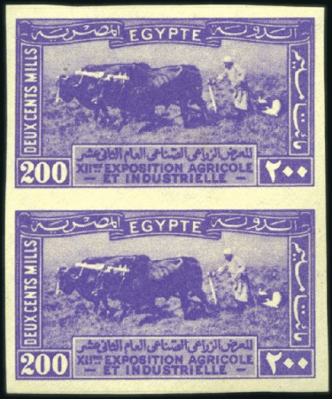 Stamp of Egypt » Commemoratives 1926 Agricultural Exhibition set of five in imperf