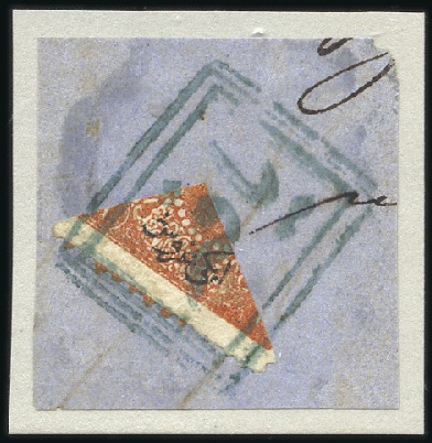 Stamp of Palestine and Holy Land 1869 Turkey 2pi QUADRISECT tied by clear blue fram