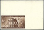 Stamp of Egypt 1951 Mediterranean Games set of three imperf. top 