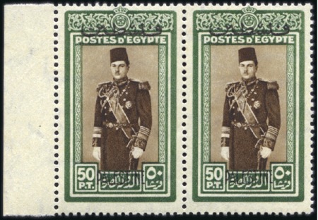 Stamp of Egypt » Occupation Palestine Gaza 1948 50pi Green & Sepia with black overprint colou