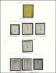 Stamp of Russia » Zemstvos Chern (Tula): 1871-75, Selection of 16 items, with