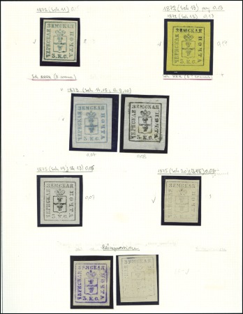 Stamp of Russia » Zemstvos Chern (Tula): 1871-75, Selection of 16 items, with