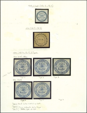 Stamp of Russia » Zemstvos Aleksandria (Kherson): 1869-83, Selection of 24 un