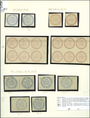 Stamp of Russia » Zemstvos Ananyev (Kherson): 1875-96, Selection of 45 unused