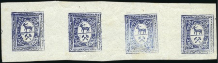 Stamp of Russia » Zemstvos Ardatov (Nizhni Novgorod): 1878-1914, Selection of