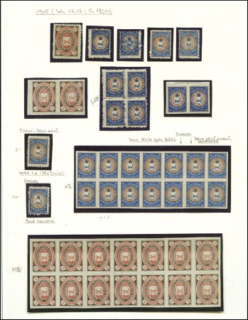 Stamp of Russia » Zemstvos Belebei (Ufimsk): 1890-1908, Selection of 72 unuse