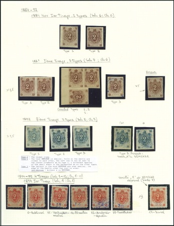 Stamp of Russia » Zemstvos Bugulma (Samara): 1882-1915, Selection of 67, with